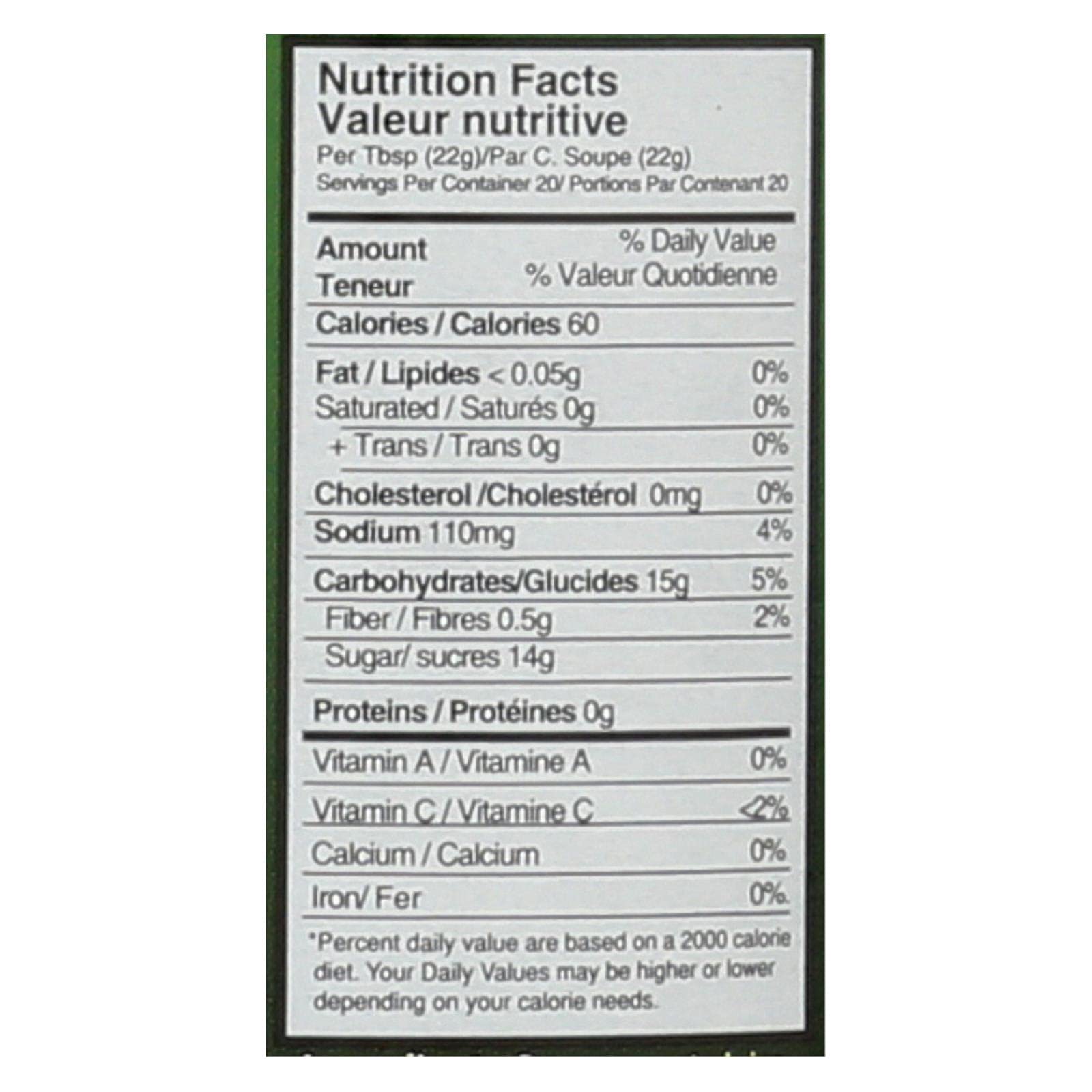Sultan Pomegranate Syrup, 10-Ounce Units (Pack of 6)