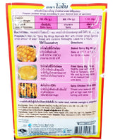 LOBO Spicy Big Wings Marinade Mix 50 Grams x 3 Packs (Halal certified) / By BENJAWAN shop