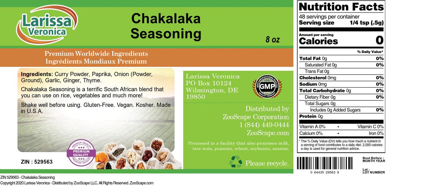 Chakalaka Seasoning (8 oz, ZIN: 529563) - 3 Pack