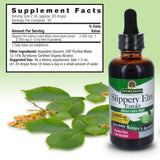 Nature's Answer Slippery Elm | Super Concentrated Herbal Supplement | Promotes Healthy Hair & Skin | Aids in Digestion | Kosher, No Gluten & Low