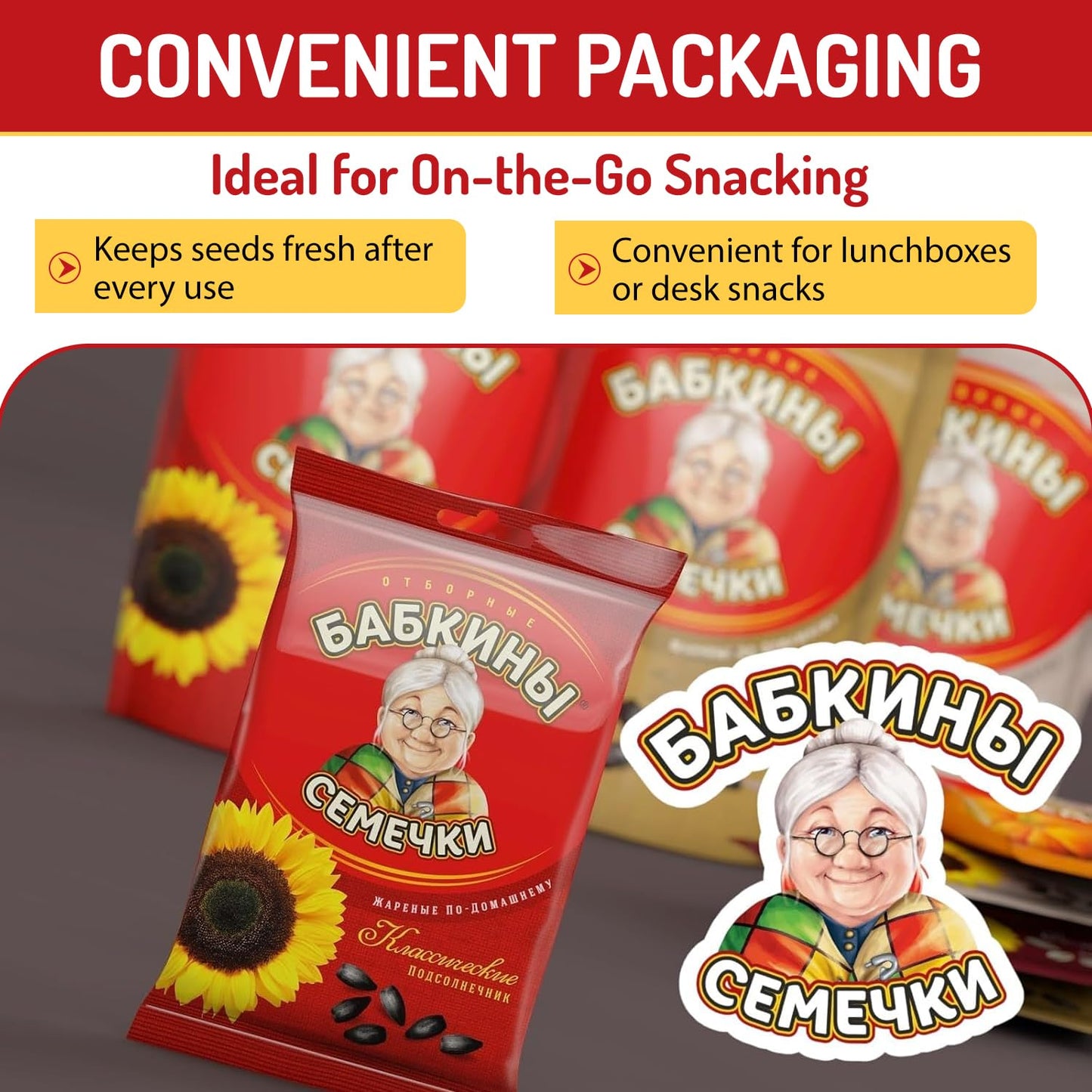 Babkin’s Roasted Sunflower Seeds with Babkini Sticker - Snacking Sunflower Seed Rich in Protein & Fiber with Resealable Packaging - Unsalted
