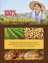 FARMER QUEEN Korean Traditional Fermented Soybean Powder 17.6oz - Nattokinase Source Cheonggukjang Powder Soy Bean Natto Powder, 500.0 grams, 17.6