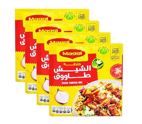 4 Packs Shish Taouk Tawook Tawouk Tavuk Spice Mix Kebab Kabab Seasoning Herb Blend Powder Shawarma Mediterranean Egyptian Baharat Middle East Cuisine