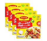 4 Packs Shish Taouk Tawook Tawouk Tavuk Spice Mix Kebab Kabab Seasoning Herb Blend Powder Shawarma Mediterranean Egyptian Baharat Middle East Cuisine
