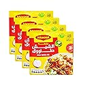 4 Packs Shish Taouk Tawook Tawouk Tavuk Spice Mix Kebab Kabab Seasoning Herb Blend Powder Shawarma Mediterranean Egyptian Baharat Middle East Cuisine