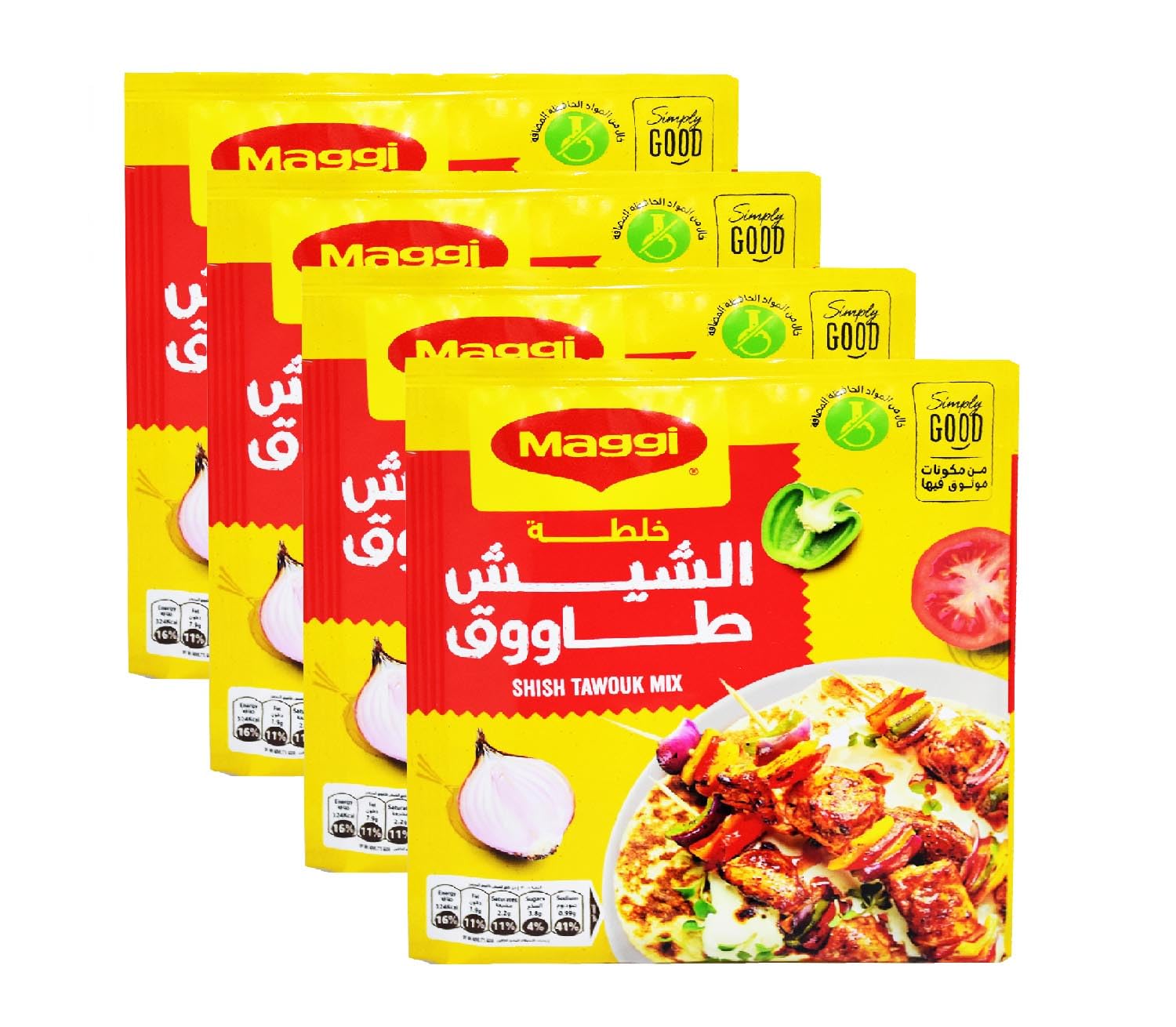 4 Packs Shish Taouk Tawook Tawouk Tavuk Spice Mix Kebab Kabab Seasoning Herb Blend Powder Shawarma Mediterranean Egyptian Baharat Middle East Cuisine