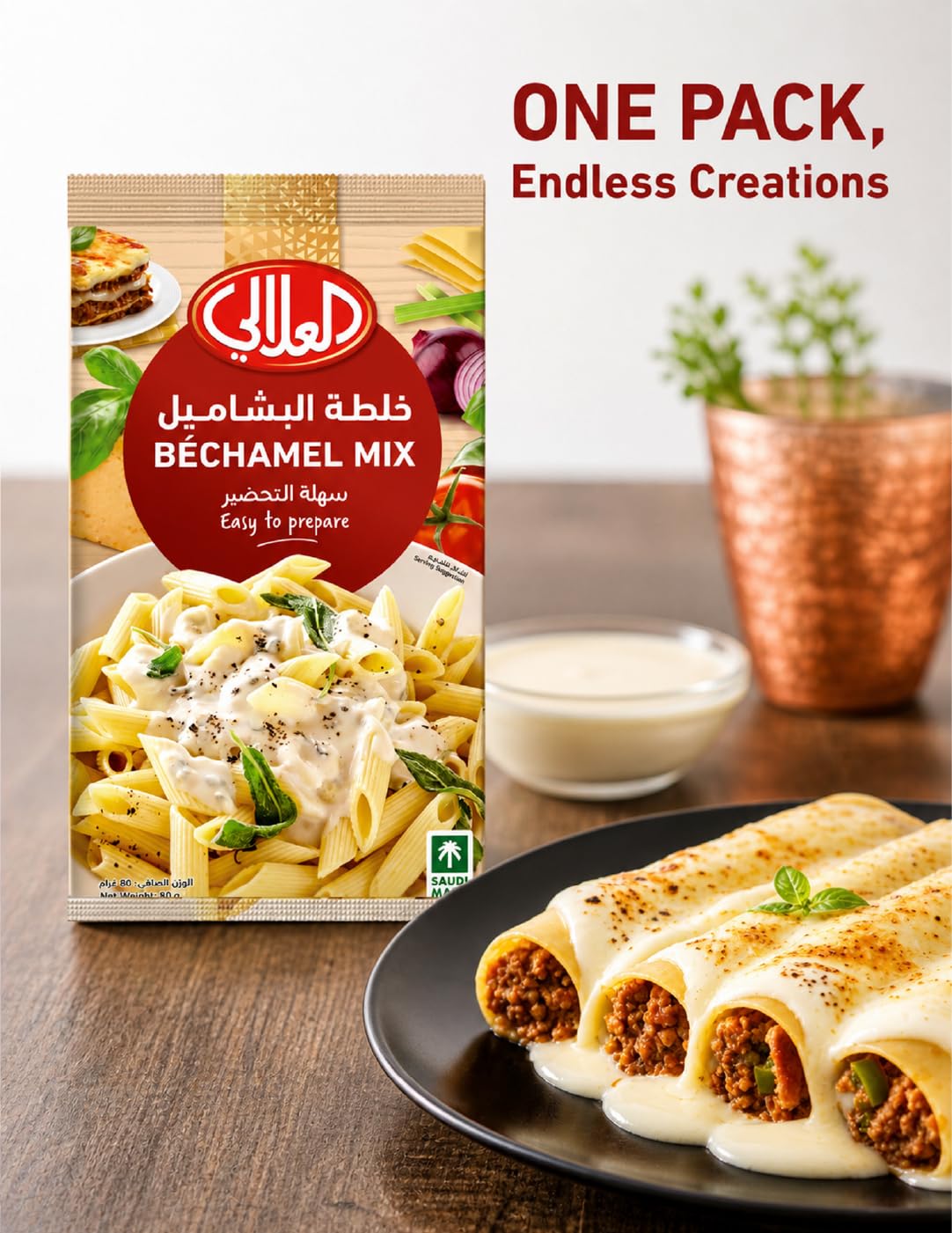 Al Alali Béchamel Mix 10 x 75 g, Easy to Prepare Creamy White Sauce for Pasta & Lasagna