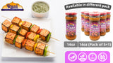 Rani Tikka Vegan Simmer Sauce (Creamy Tomato, Onion & Cilantro) 14oz (400g) Glass Jar ~ Easy to Use | Vegan | No Colors | All Natural | NON-GMO |