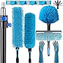 APMOLAR 20 Foot High Reach Ceiling Fan Duster with 5-12ft Heavy Duty Extension Pole, Microfiber Feather, Cobweb Duster, Window Squeegee Kit, Cleaning