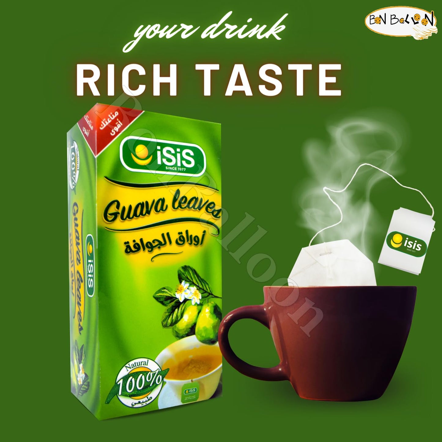 Isis Natural Drink Herbal Chai Guava Leaves Tea Bags Herbals Herb Herbs No Caffeine Non Gmo No Additives No Artificial Coloring Kosher Halal (20 Bag)