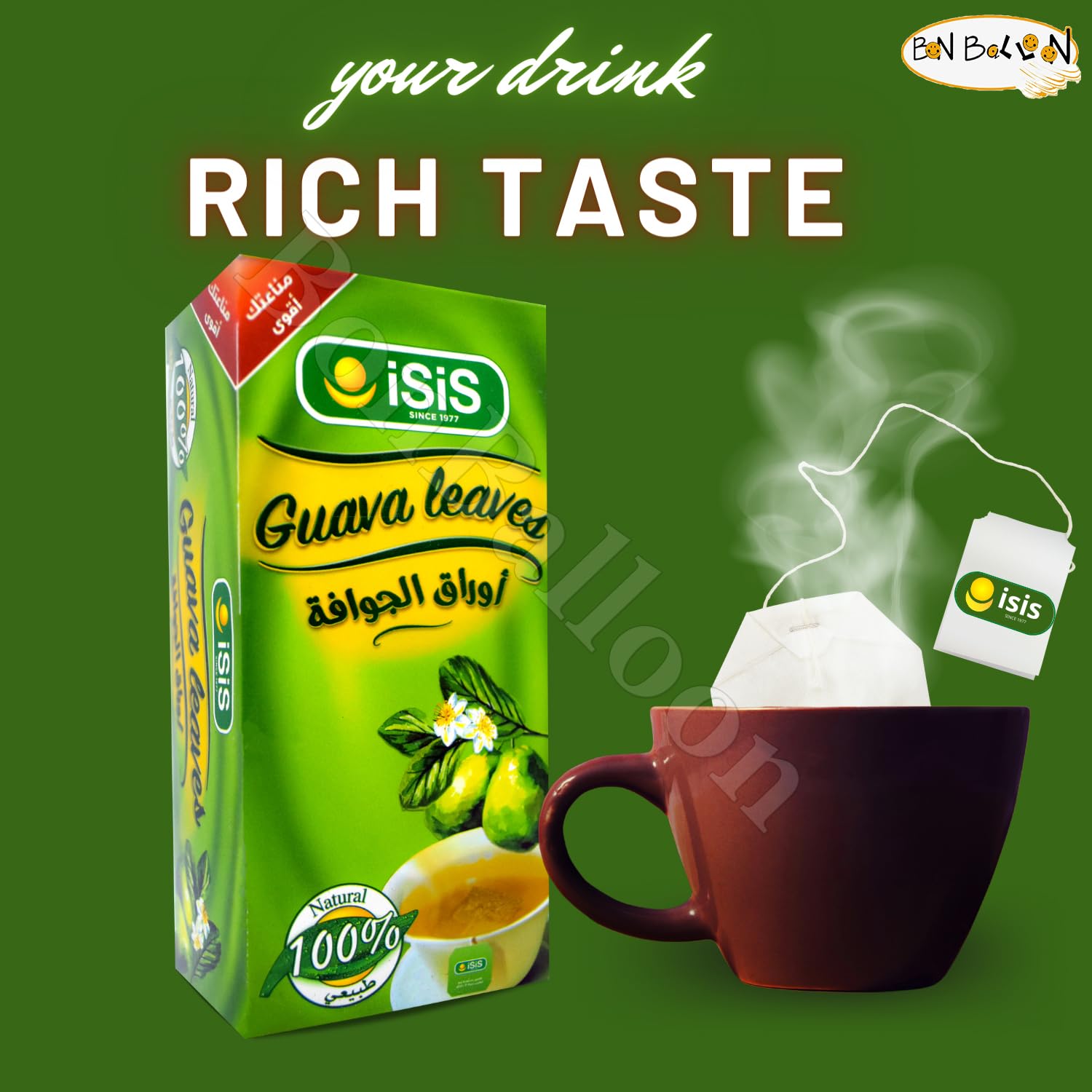 Isis Natural Drink Herbal Chai Guava Leaves Tea Bags Herbals Herb Herbs No Caffeine Non Gmo No Additives No Artificial Coloring Kosher Halal (20 Bag)