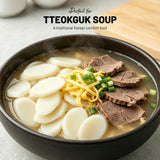 APEXY Sliced Korean Rice Cakes for Tteokguk Soup, Authentic Chewy Oval Rice Cake Slices, Gluten Free Korean Rice Cakes for Hot Pot, Stir Fry & Asian