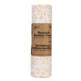 Reusable Bamboo Paper Towel Roll, 25 Feet, 20 Sheets, Machine Washable, White with Beige Leaf Pattern
