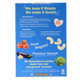 Tinkyada Pasta White Rice Elbow, 16 oz