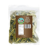 Dried Guava Leaves, Hojas de Guayaba, Loose Guava Leaf Tea 2 oz and 4 oz (2 OZ)