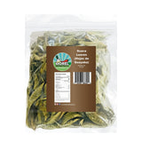 Dried Guava Leaves, Hojas de Guayaba, Loose Guava Leaf Tea 2 oz and 4 oz (2 OZ)