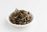 Dried Mugwort Herbal Tea, Estafiate Te, Artemisia Lose Leaves. 2 oz and 4 oz. (4 OZ)