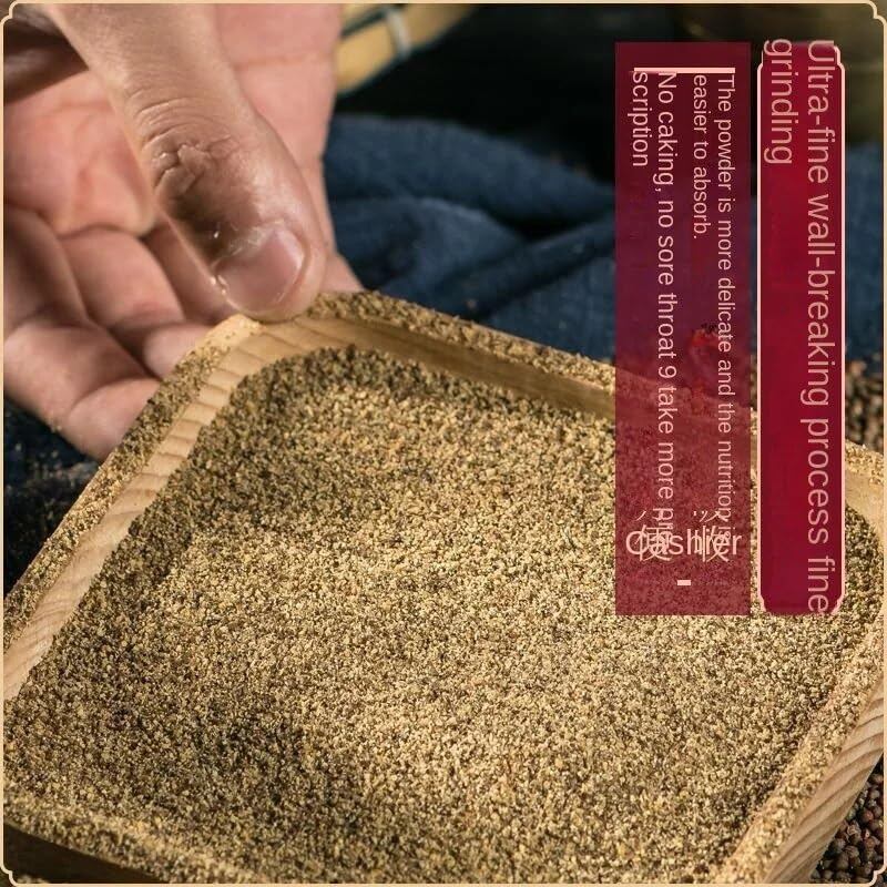 Zercumm Perilla Seed Powder 250G/Bottle of New Goods Fried Perilla Seed Cooked Perilla Seed Perilla Seed Raw Materials