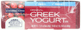 Rickland Orchards Greek Yogurt Covered Granola Bar, Cranberri Almond, 1.4 Ounce (Pack of 12)