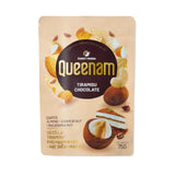 Queenam Premium Vietnamese Chocolate Flavored Nuts - Natural Fruit Flavor Healthy Snack with Almond, Macadamia & Cashew (Tiramisu Flavor)