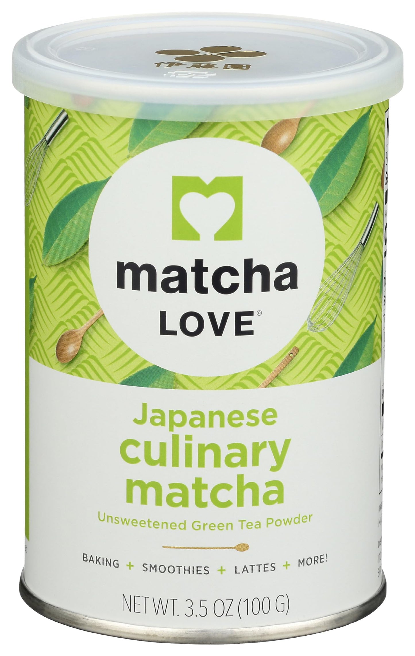 Matcha Love Culinary Matcha 3.5 Ounce Finely Milled Green Tea Leaves, Japanese Style Matcha Powder