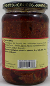 Hot Mango Pickle (25.4oz)