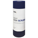 Jumuk Supplies Daily Dish Scrubber Sheet Non-Scratch Household Disposable Cleaning Sponges | Recyclable, Eco-Friendly & Perfect for Kitchen, Home