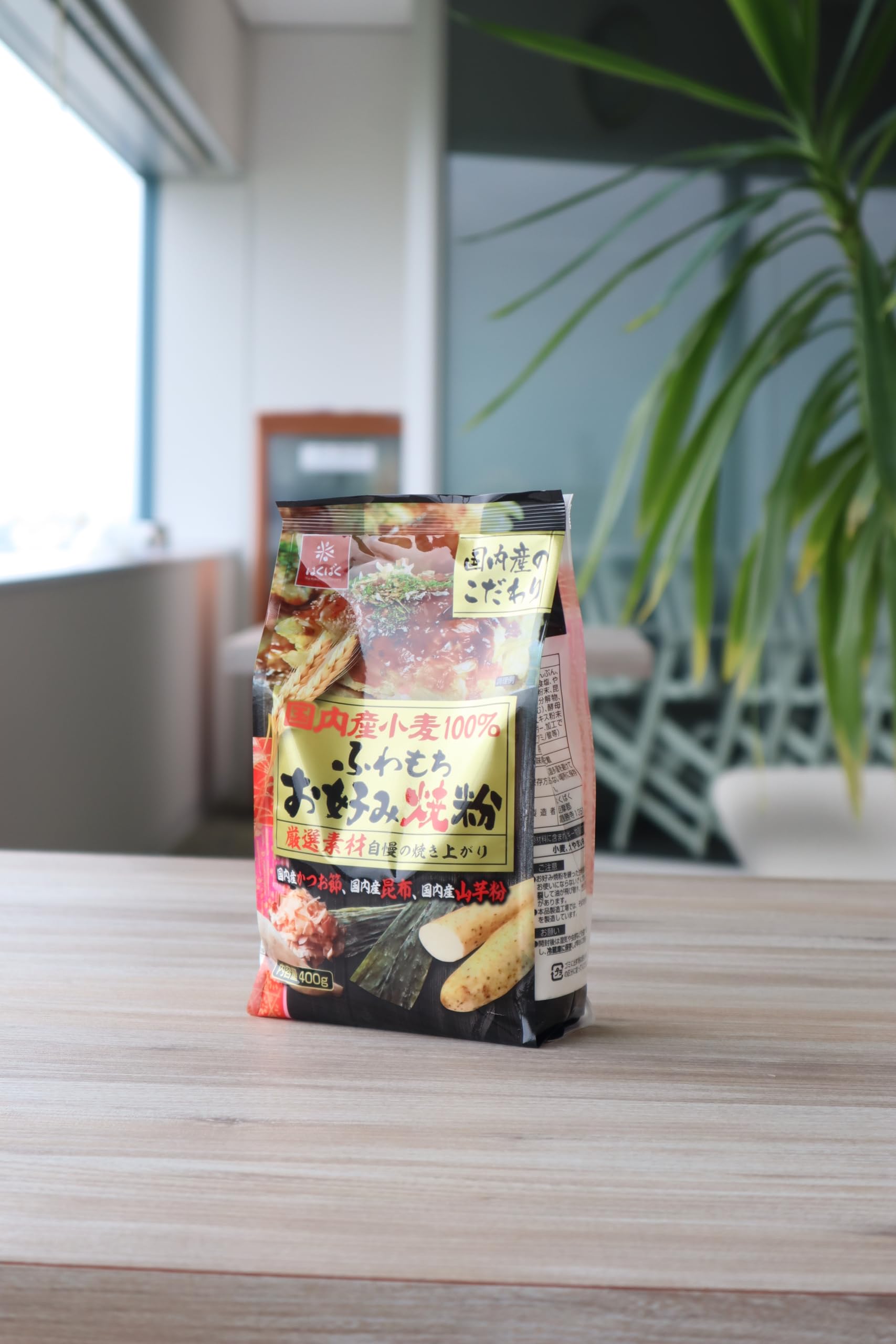 HAKUBAKU Okonomiyaki Flour Mix 14.1 oz (Japanese Style Savory Pancake)