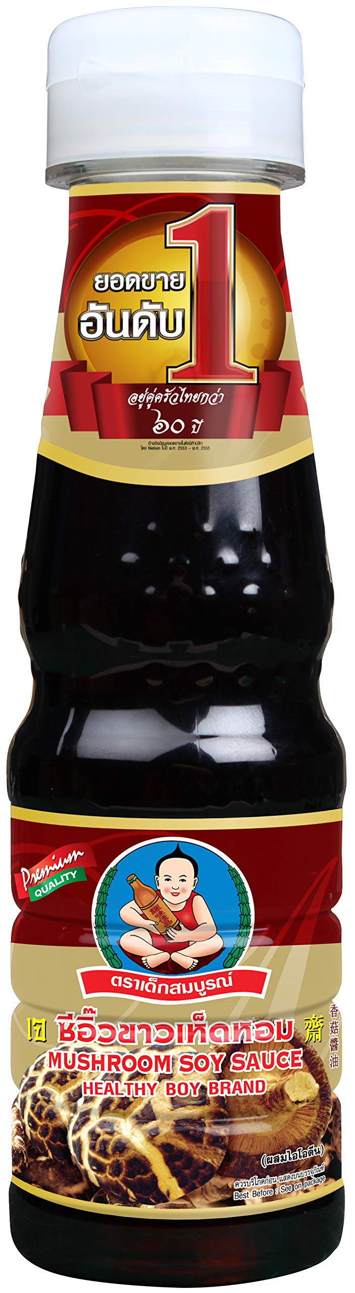 Healthy Boy Thai Mushroom Thin Soy Sauce, 5 Fl Oz, Product of Thailand (Pack of 1)