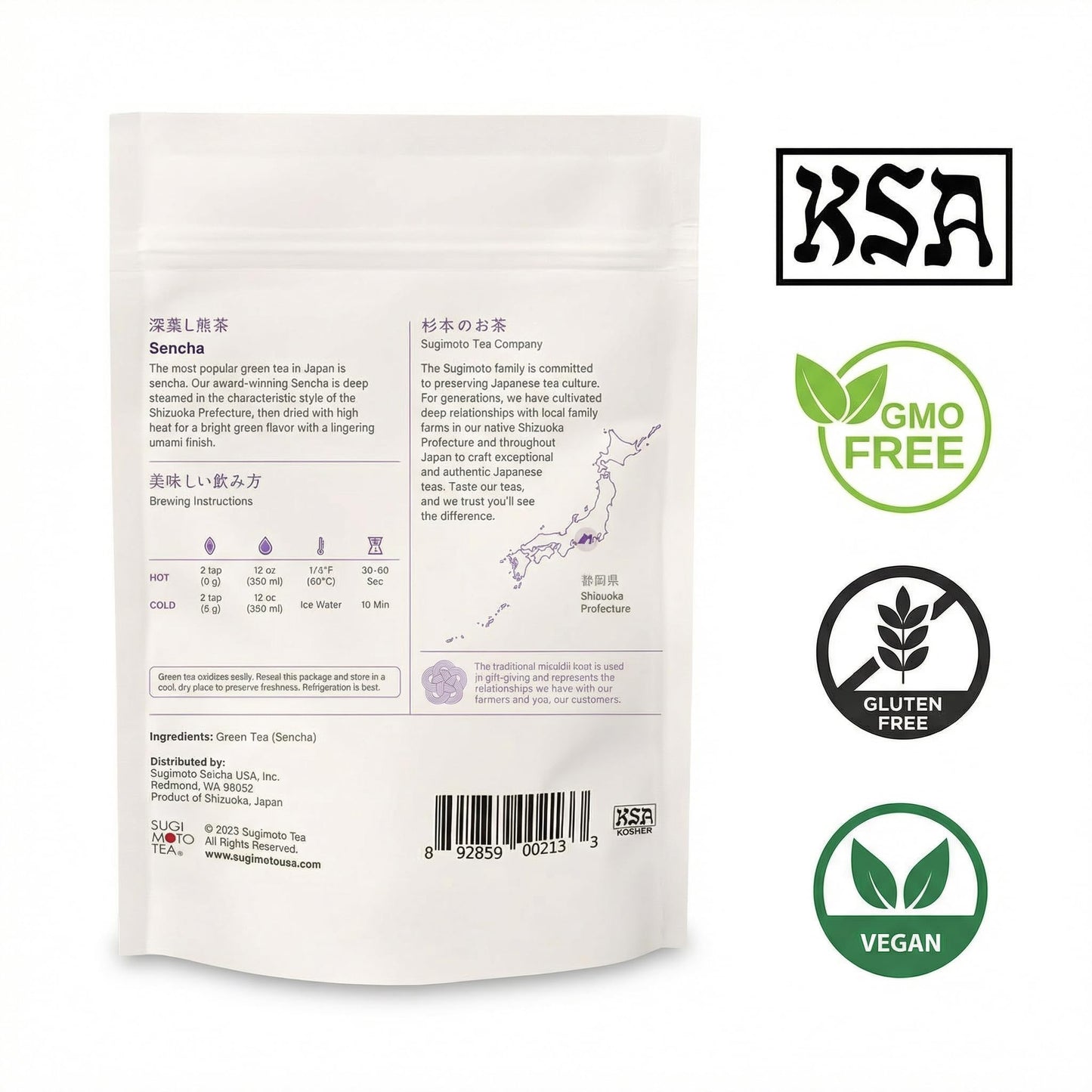 SUGIMOTO TEA Japanese Sencha Fukamushi Green Tea Loose Leaf 3.5 oz (100 g)