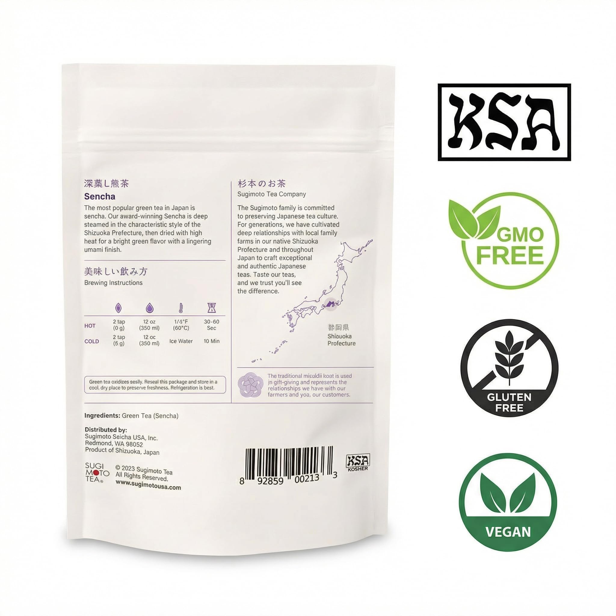 SUGIMOTO TEA Japanese Sencha Fukamushi Green Tea Loose Leaf 3.5 oz (100 g)