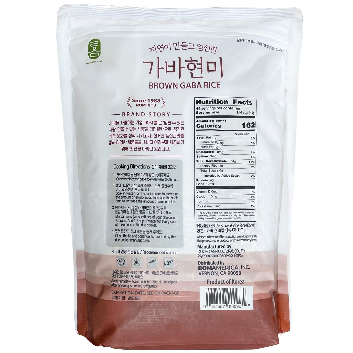 ROM AMERICA (4.4LB) Premium Korean GABA Rice Sprouted Germinated Brown Rice for Meal Prep and Bulk Cooking - Gluten-Free, Vegan, Vegetarian, Extra Healthy Super Food
