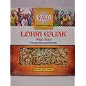 Swad Premium Quality Lohri Gajak (Peanut Coconut Brittle) - 400 Grams/14 Ounce