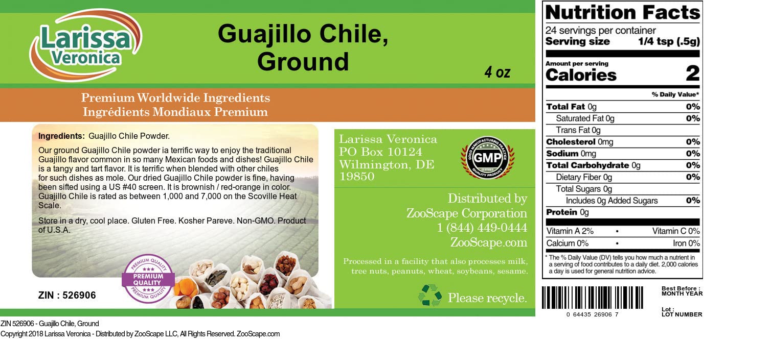Guajillo Chile, Ground (4 oz, ZIN: 526906) - 3 Pack