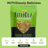 PremOla Nutty Granola, Roasted Nut Blend - Gluten Free, Low Sugar, Vegan Granola with Pistachios, Almonds & Pine Nuts, Packed with Protein & Fiber