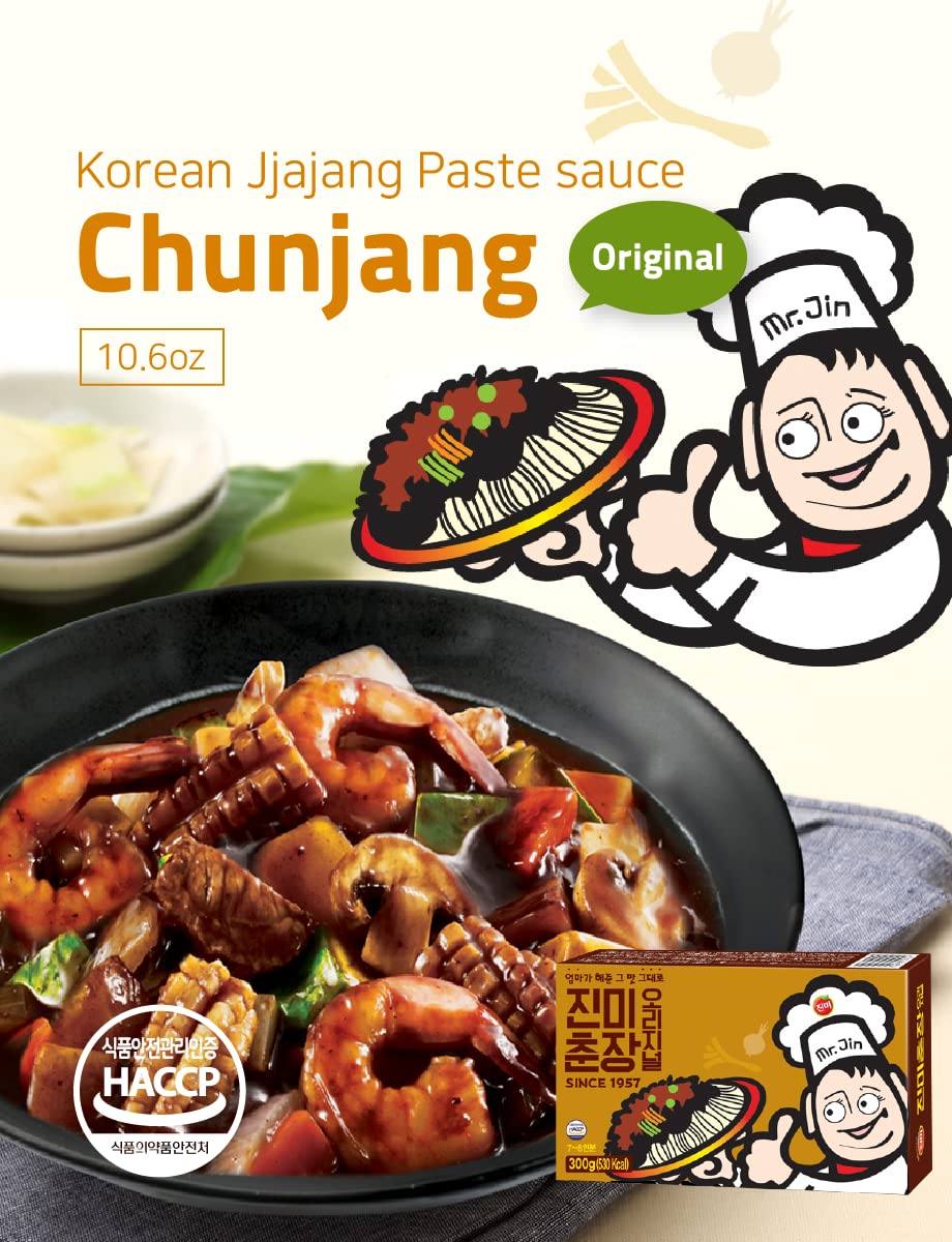 Korean Black Bean Paste Sauce, Chunjang Sauce ??, ???? (Original 300g (Pack of 1))