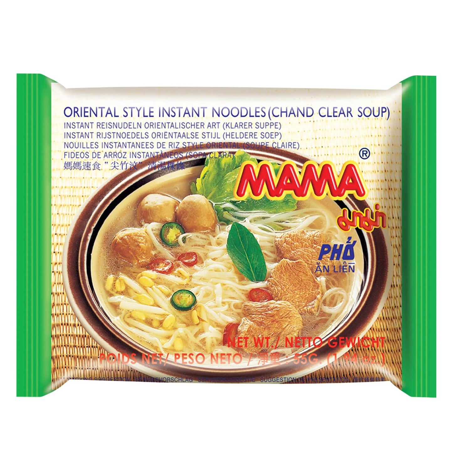 MAMA Noodles Chand Clear Soup Instant Rice Noodles w/Delicious Thai Flavors, Hot & Spicy Noodles, No Trans Fat w/Fewer Calories Than Deep Fried