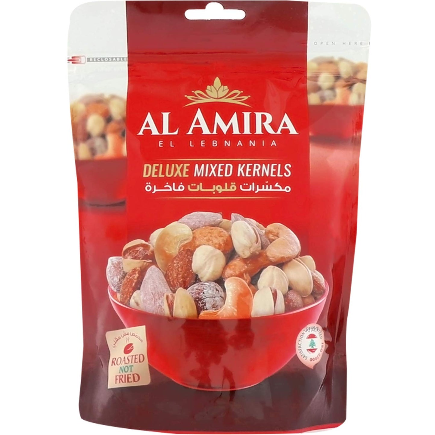 Al Amira Nuts - Mixed Nuts Combo (Regular, Super, Deluxe), 300g x 3
