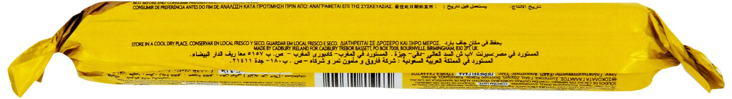 British Cadbury Flake Bar 32g