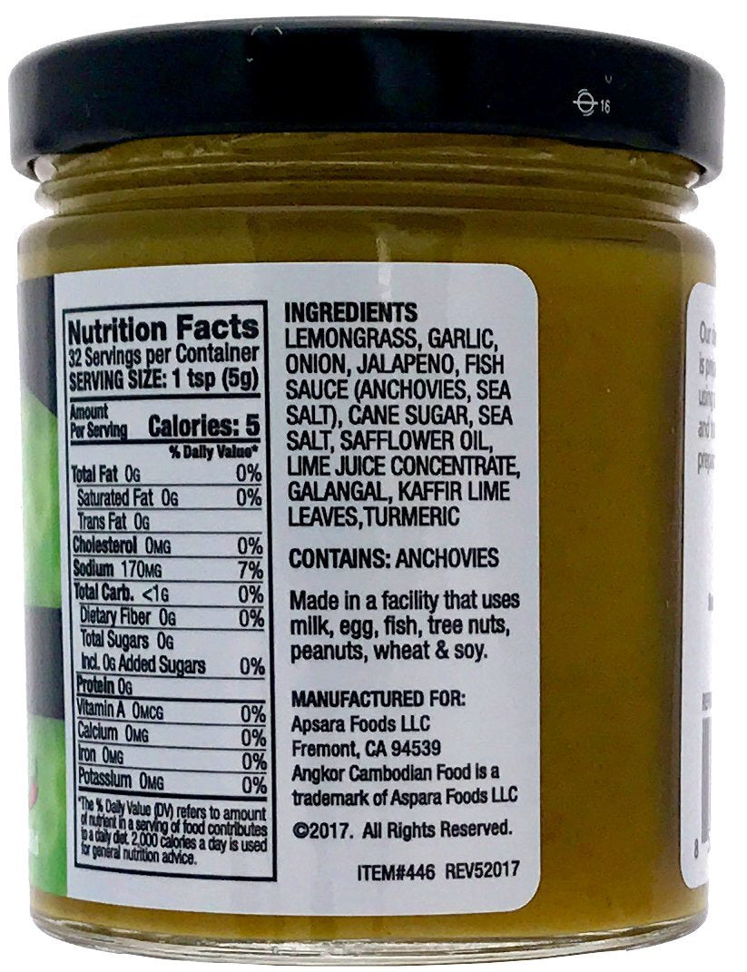 Cambodian Lemongrass Paste - sofi™ Award Winner (6oz)