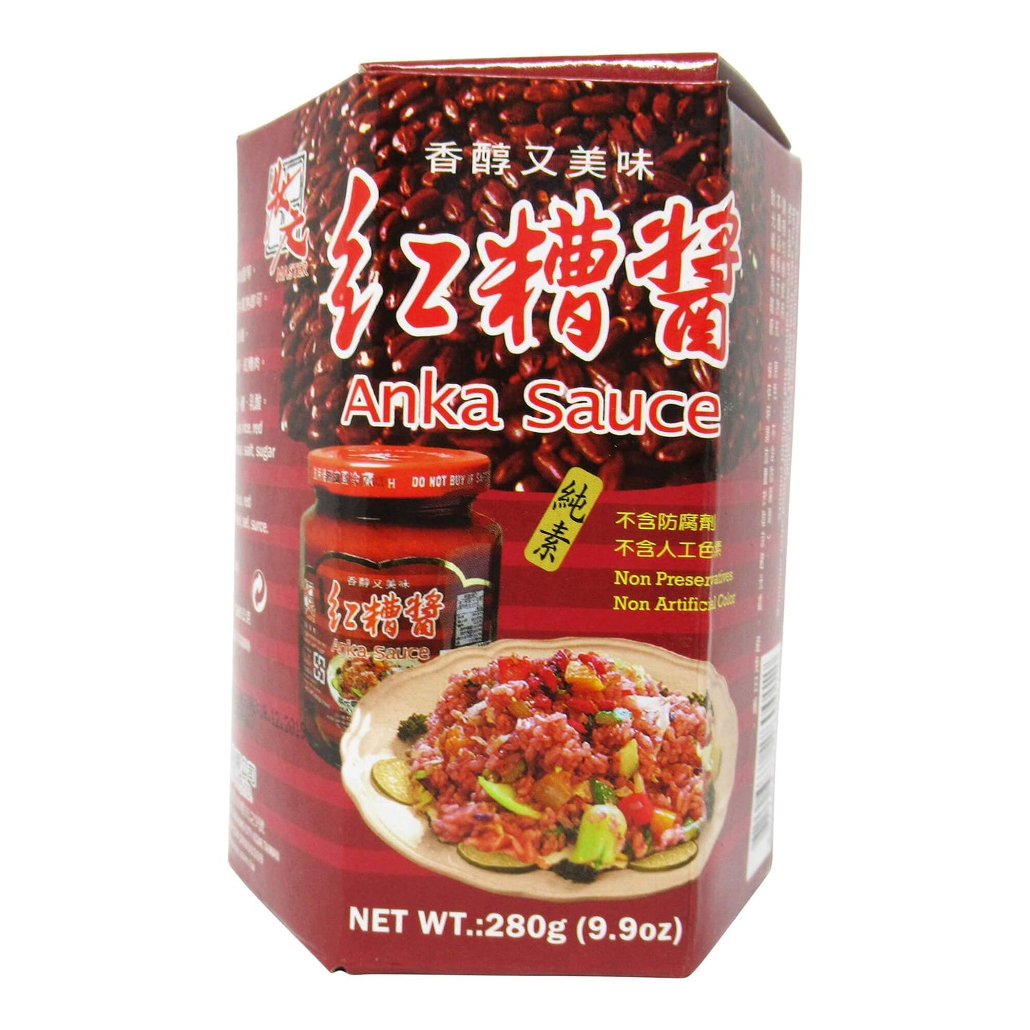 [Pack of 2] [Free Measuring Spoon] Master Brand Anka Sauce, All Natural, Vegan ???? - 280 Gram
