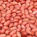 Roasted Unsalted Redskin Peanuts by Its Delish, 2 lbs Bulk Bag | Gourmet Red Skin Peanut Snack Nuts with No Shell | Salt Free, Vegan, Kosher