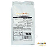 Shaheen Oriental Original Turkish Coffee Cafe Arabic Arabian Arabica Ground Mud A Blend Of Robusta And Brazilian (Dark Spiced With Cardamom 3.52 oz