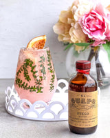 El Guapo Fuego Bitters 4 Fl Oz Bottle - Award Winning Tex-Mex Cocktail - Mixologists and Cocktail Enthusiasts - Elevate Drink Experience - Habanero
