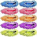 Tamicy Mop Slippers Shoes 5 Pairs (10 Pieces) - Microfiber Cleaning House Mop Slippers Floor Cleaning Tools Shoe Cover Soft Washable Reusable