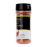 GranAroma Baharat Spice Blend, Warm & Aromatic Flavor Profile, Seasoning for Middle Eastern Dishes, Grilled Meats, and Roasted Vegetables (4.16 Ounce)