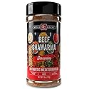 Beef Shawarma Seasoning 5 oz | Shawarma Spice | All Purpose Steak, Ground Beef, Chicken, Seafood & More Seasoning | Authentic Mediterranean Blend