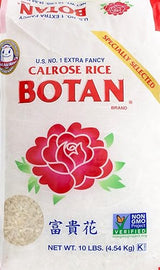 Botan, Musenmai Calrose Rice, 10 lb