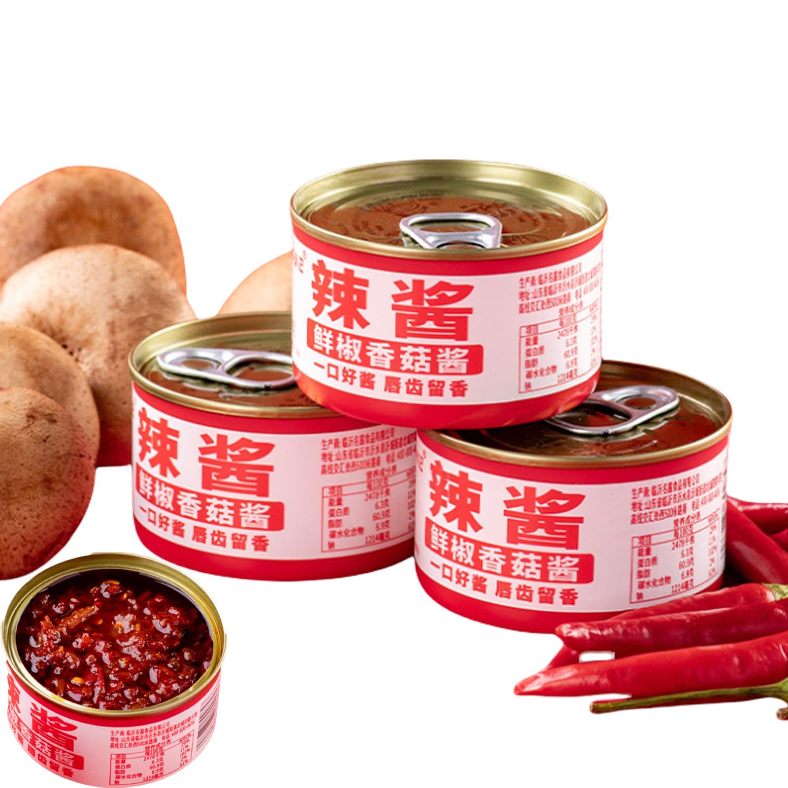 InstantMushroom Sauce?Chili Paste?Mushroom sauce?80g/3can, 240g?8.47oz Cans Chili Flavo Sauce, Picked Red Green Peppers, Delicious Mushrooms.