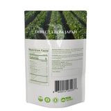 Ensori Matcha, Ceremonial Grade Matcha Powder, First Harvest, Authentic Japanese, 100% Pure, No Additives, 50 Servings, Sugar-Free Matcha Green Tea